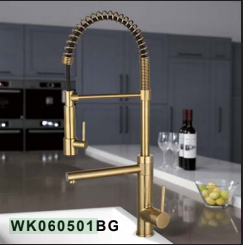 Woodbridge WK060501 stainless steel, kitchen sink faucets, Brushed Gold