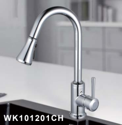 Woodbridge Kitchen Stainless Steel Sink Bar Faucets Chome Finished, WK080701 CH